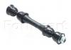 FORMPART / OTOFORM 1571012/S Тяга стабилиз передн подвески L