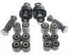 FORMPART / OTOFORM 1588007 Комплект сайлентблоков подвески задней оси FORD: FOCUS 98-03