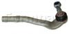 FORMPART / OTOFORM 1902047 Наконечник рулевой тяги MERCEDES BENZ: E-KLASSE (W 212) 01.09-