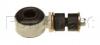 FORMPART / OTOFORM 2000008 Комплект тяги стабилизатора 19mm