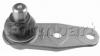 FORMPART / OTOFORM 2204036 Опора шаровая 2204036