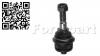FORMPART / OTOFORM 2903007-XL Несущий / направляющий шарнир