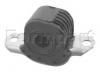 FORMPART / OTOFORM 3000004 Сайлентблок прав задн нижнего рычага передней оси VOLVO: S40/V40 96-04, MITSUBISHI: CARISMA 96-00, COLT III 88-92