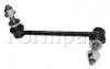 FORMPART / OTOFORM 6008007 Тяга стабилизатора пер.подв.R
