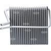 HC-PARTS 260667 Испаритель, кондиционер