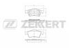 ZEKKERT BS-1474 Колодки торм.диск. зад