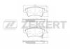 ZEKKERT BS-1545 Колодки торм.диск. перед