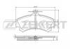 ZEKKERT BS-2229 Колодки торм.диск. перед