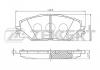 ZEKKERT BS-2716 Колодки торм.диск. перед
