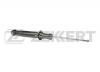ZEKKERT SG-2529 Амортизатор подвески газ. Mitsubishi Galant VIII (EA) 96- зад.