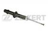 ZEKKERT SG-2539 Амортизатор подвески газ. Honda CR-V I (RD) 95- перед.