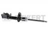 ZEKKERT SG-4682 Амортизатор газ. Chevrolet Lacetti 04- задний прав.