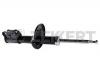 ZEKKERT SG-5022 Амортизатор газ. Hyundai Getz 02- перед. лев.