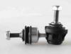 TORQUE VT-018 Стойка стабилизатора задняя (г-образная)