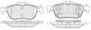 FIT FP3356 FP3356_колодки дисковые задние/ Opel Vectra C,Nissan Primera,Renault Laguna 01