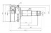 AYWIPARTS AW1510024A Граната  наружная