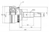 AYWIPARTS AW1510045A Граната  наружная