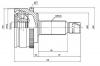 AYWIPARTS AW1511049A Граната  наружная