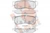 R BRAKE RB2058-203 Комплект тормозных колодок, дисковый тормоз