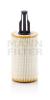 MANN-FILTER HU7025Z Фильтр масляный MANN HU7025Z MB M276/M278