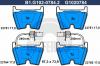 GALFER B1.G102-0784.2 Комплект тормозных колодок, дисковый тормоз