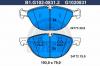 GALFER B1.G102-0831.2 Комплект тормозных колодок, дисковый тормоз
