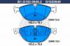GALFER B1.G102-0949.2 Комплект тормозных колодок, дисковый тормоз