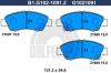 GALFER B1.G102-1091.2 Комплект тормозных колодок, дисковый тормоз