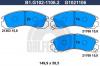 GALFER B1.G102-1106.2 Комплект тормозных колодок, дисковый тормоз