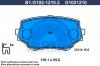 GALFER B1.G102-1210.2 Комплект тормозных колодок, дисковый тормоз