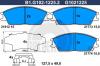 GALFER B1.G102-1225.2 Комплект тормозных колодок, дисковый тормоз