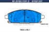 GALFER B1.G102-1331.2 Комплект тормозных колодок, дисковый тормоз