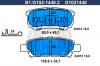 GALFER B1.G102-1448.2 Комплект тормозных колодок, дисковый тормоз