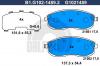 GALFER B1.G102-1489.2 Комплект тормозных колодок, дисковый тормоз