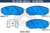 GALFER B1.G120-1023.2 Комплект тормозных колодок, дисковый тормоз