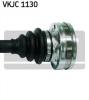 SKF VKJC1130 Приводной вал