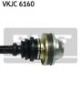 SKF VKJC6160 Приводной вал