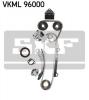 SKF VKML 96000 Комплект цели привода распредвала