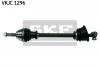 SKF VKJC1296 Приводной вал