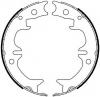 FERODO FSB4069 Комплект тормозных колодок, стояночная тормозная система