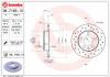 BREMBO 08.7165.1X Диск тормозной вентилируемый Xtra