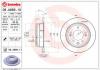 BREMBO 08.A869.10 Торм.диск зад.[262x10] 5 отв.[min 2]