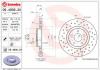 BREMBO 09.4939.2X Диск тормозной вентилируемый Xtra