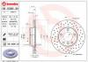 BREMBO 0953903X 09.5390.3X_диск тормозной передний перфорированный Xtra/ BMW E36/E46 1.8-2.5D M42-M52 91