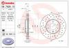 BREMBO 0976291X 09.7629.1X_диск тормозной передний перфорированный Xtra/ Opel Astra 1.4-2.0TDi/2.2TDi 98