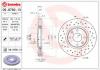 BREMBO 09.8760.1X Диск тормозной вентилируемый Xtra