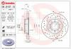 BREMBO 09.9167.1X Диск тормозной вентилируемый Xtra
