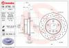 BREMBO 09.9793.1X Диск тормозной вентилируемый Xtra