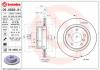 BREMBO 09.9869.81 Тормозной диск