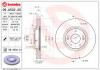 BREMBO 09A53220 диск торм.пер. Hyundai ii30